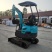 小型履带挖掘机厂家农用小型挖掘机型号1吨小型家用