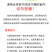 苹果反光膜厂家果树上色膜大棚保温膜超亮苹果增色果园专用
