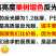 苹果反光膜厂家果树上色膜大棚保温膜超亮苹果增色果园专用