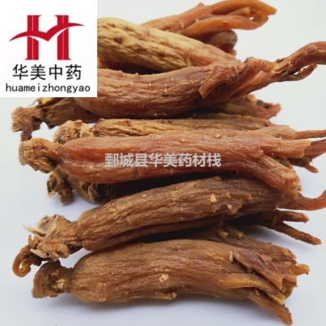 红参@【华美中药】批发供应中药材【30支红参】红参