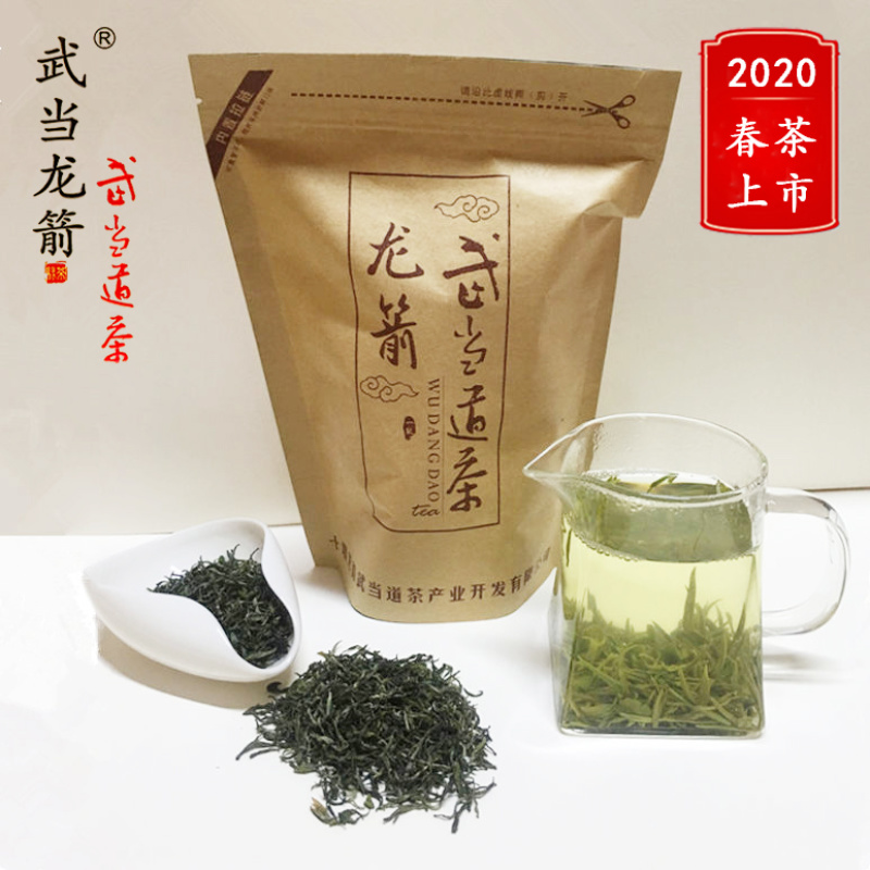 武当龙箭•武当道茶绿茶散茶一芽一叶