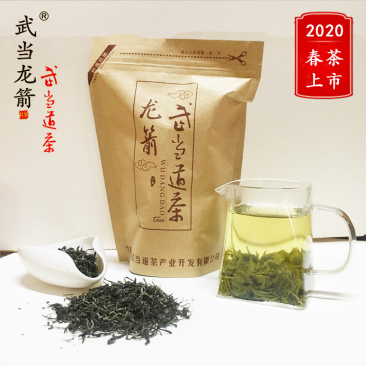 武当龙箭•武当道茶绿茶土茶
