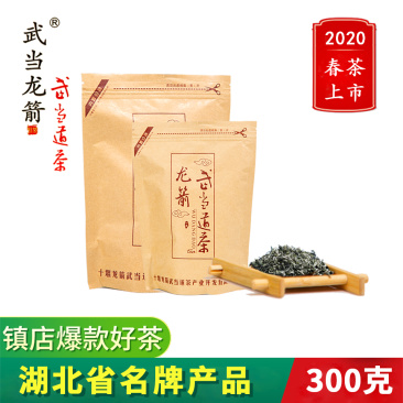 武当龙箭•武当道茶简装绿茶150g*2袋