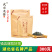 武当龙箭•武当道茶简装绿茶150g*2袋