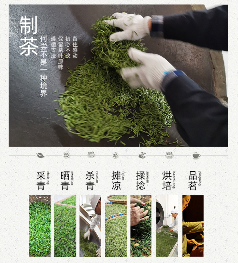 武当龙箭•武当道茶简装红茶150g*2袋