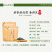 武当龙箭•武当道茶简装绿茶150g*2袋