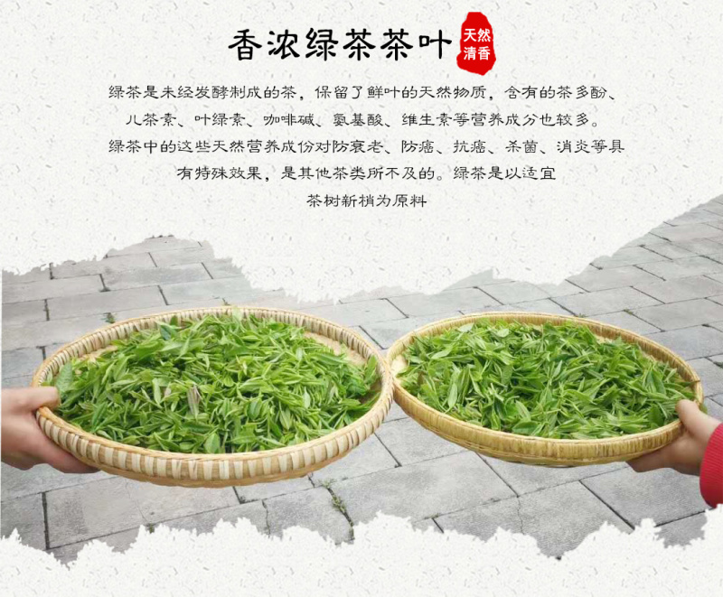 武当龙箭•武当道茶礼盒金盒简装绿茶一提两盒