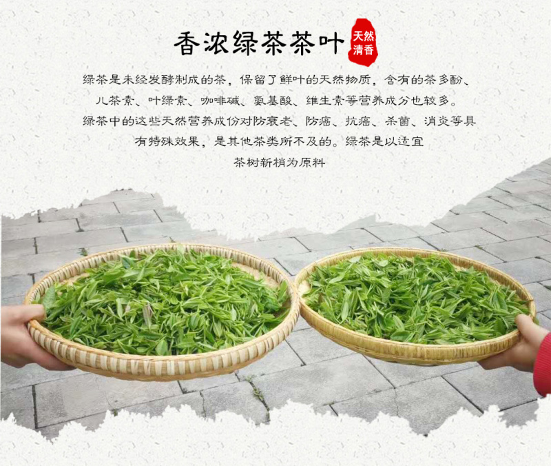 武当龙箭•武当道茶礼盒绿盒精装绿茶一提四盒