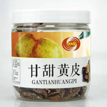 佛冈双凤甘甜黄皮160g/瓶开胃零食