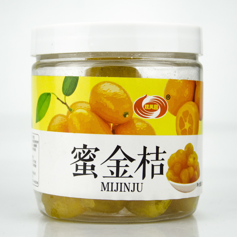 佛冈双凤蜜金桔220g/瓶开胃零食
