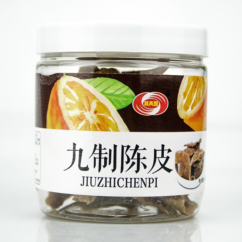 佛冈双凤九制陈皮100g/瓶全国包邮除偏远地区