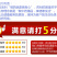 朱砂辰砂一手货源新店开张全场起拍包邮大货面议