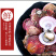 包邮一件代发买4送1现捞扇贝小红贝无沙