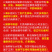 包邮一件代发买4送1现捞扇贝小红贝无沙