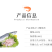 包邮一件代发新鲜鲅鱼肉馅水饺馅鱼滑5斤/件