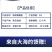 顺丰包邮一件代发海捕新鲜银鲳鱼3-12条/斤