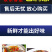 顺丰包邮一件代发海捕新鲜银鲳鱼3-12条/斤