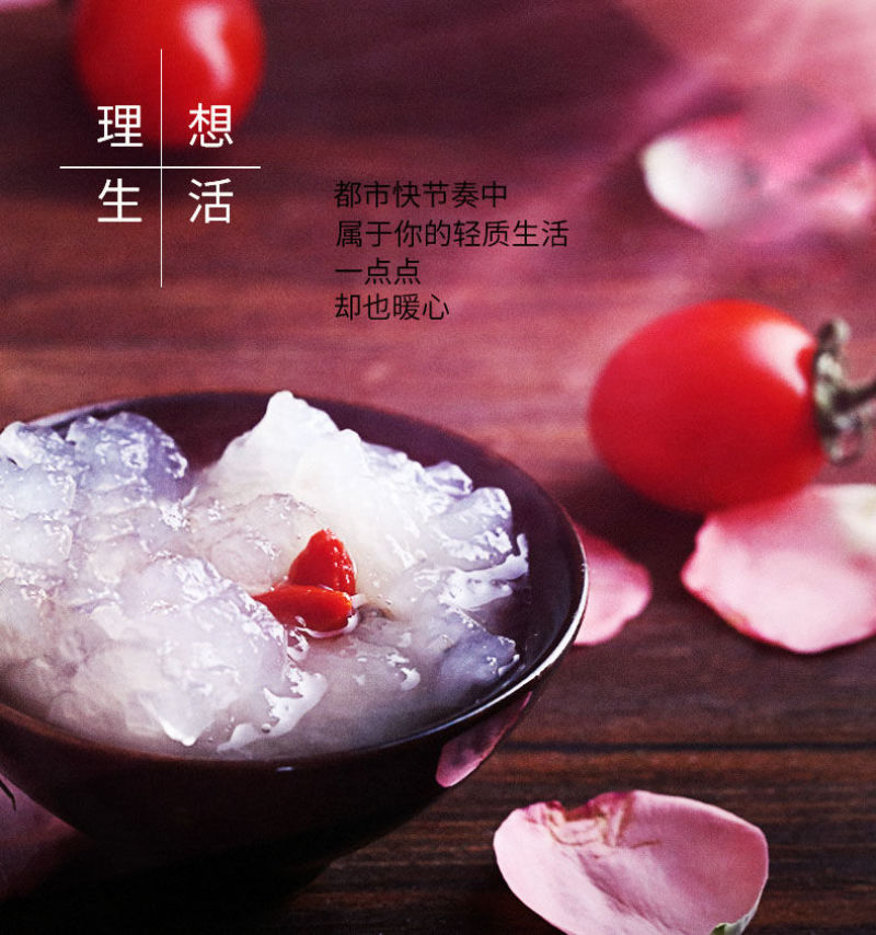 包邮一件代发东北吉林雪蛤林蛙油蛤蟆油12g