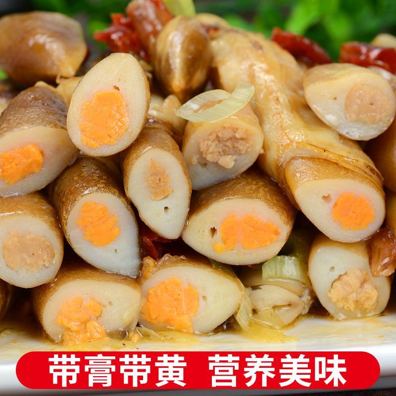 顺丰包邮一件代发鲜活现剥蛏子竹蛏子蛏王肉无冰衣