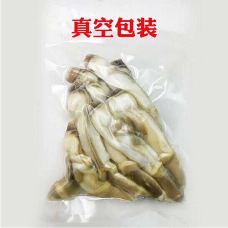 顺丰包邮一件代发鲜活现剥蛏子竹蛏子蛏王肉无冰衣