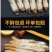 顺丰包邮一件代发鲜活现剥蛏子竹蛏子蛏王肉无冰衣