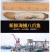 顺丰包邮一件代发鲜活现剥蛏子竹蛏子蛏王肉无冰衣