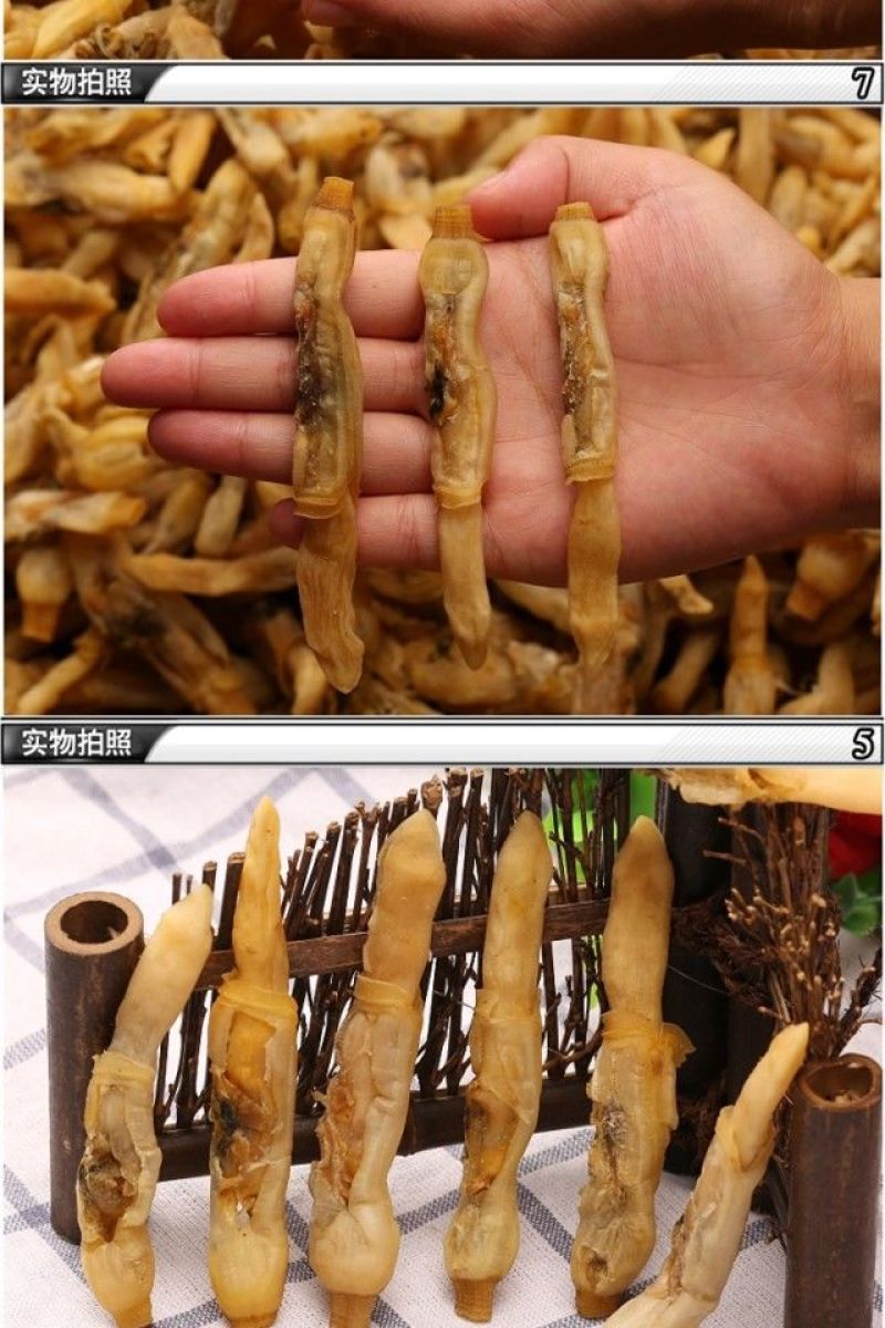 包邮一件代发大蛏子干海蛏干淡晒5成干