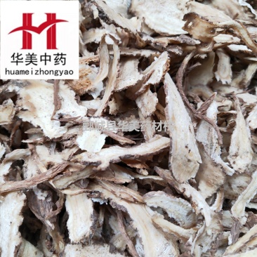 当归@【华美中药】中药材批发供应【全当归无硫大统片】当归