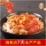 广式地道东莞短肠腊肠三鲜肠东莞腊红润商用批发餐饮直发