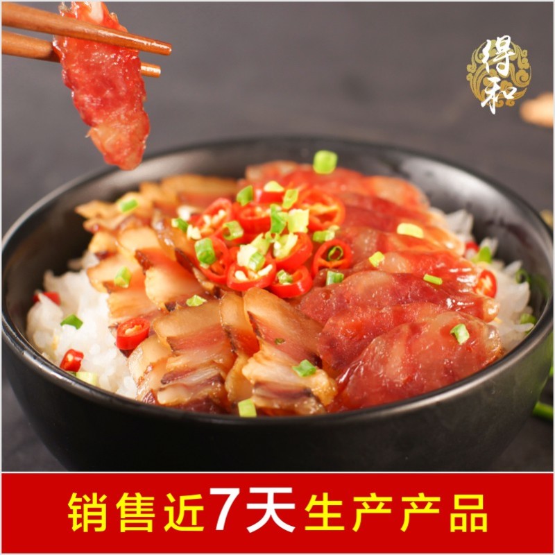 广式地道东莞短肠腊肠三鲜肠东莞腊红润商用批发餐饮直发