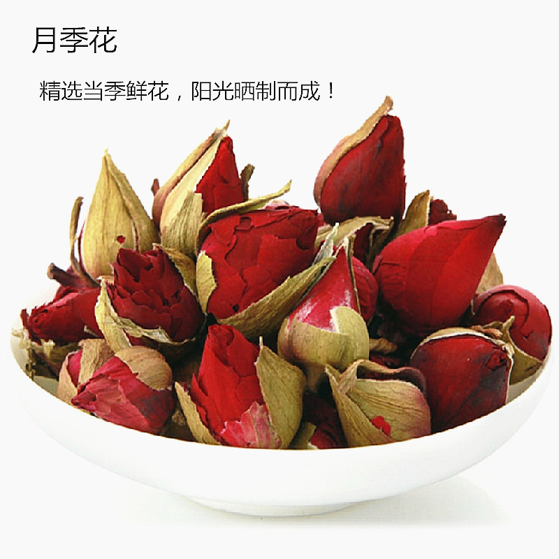 月季花茶农家自晒500g袋装天然长春花干花月月红养生花茶