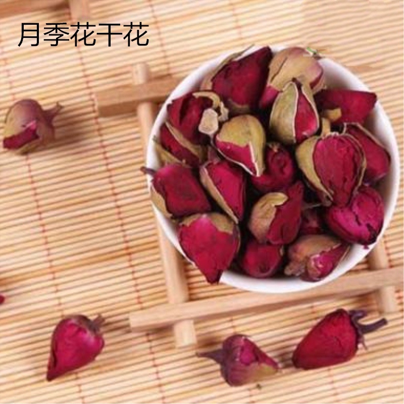 月季花茶农家自晒500g袋装天然长春花干花月月红养生花茶