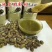 纯铁皮石斛粉破壁食用枫斗超细粉500g