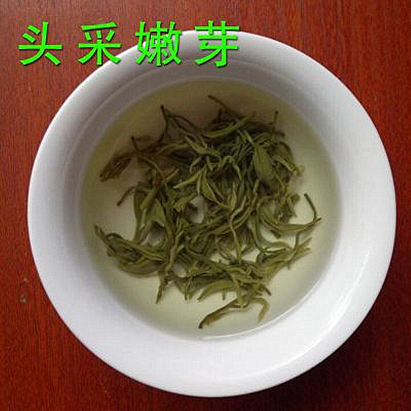 白茶毛尖天然500g袋装明前高山手工云雾白毛尖新茶叶包邮
