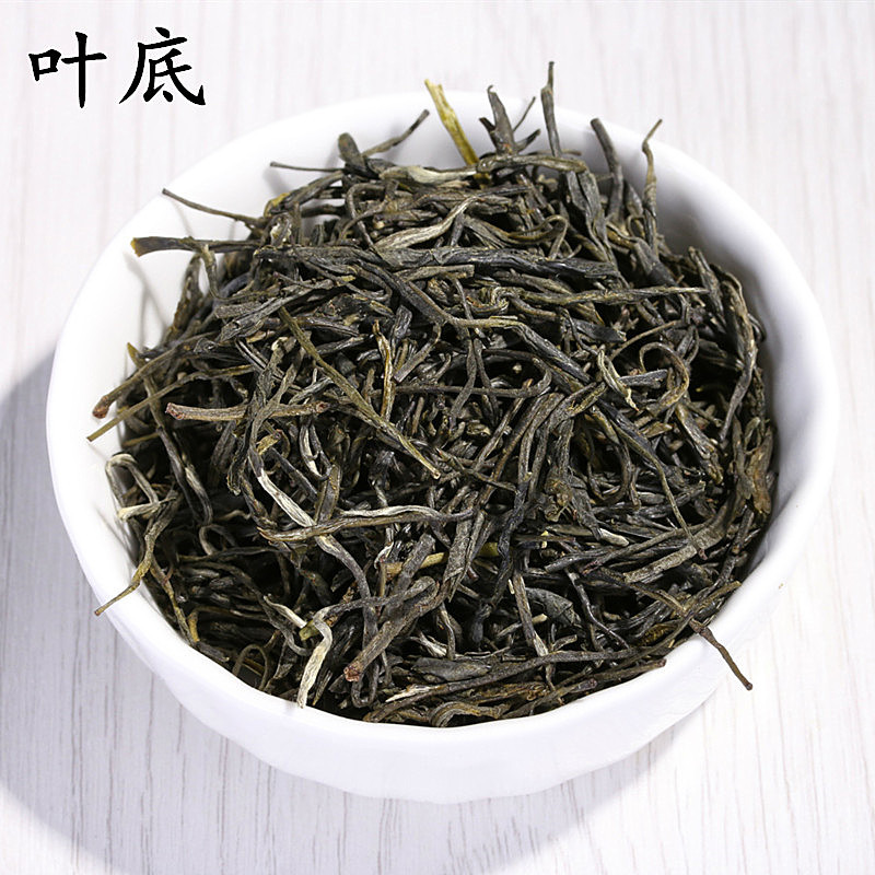 白茶毛尖天然500g袋装明前高山手工云雾白毛尖新茶叶包邮