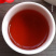 桑树桑黄天然食用桑黄菌自晒