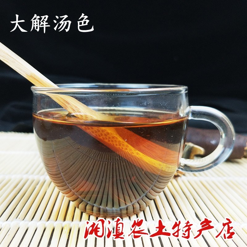 神奇大解缅甸进口便秘果天然随便果500g袋装男女通用包邮