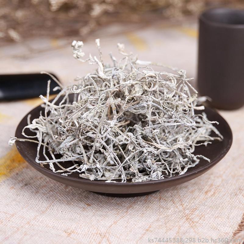 藤茶天然500g袋装农家自晒莓茶茅岩龙须端午茶养生花茶