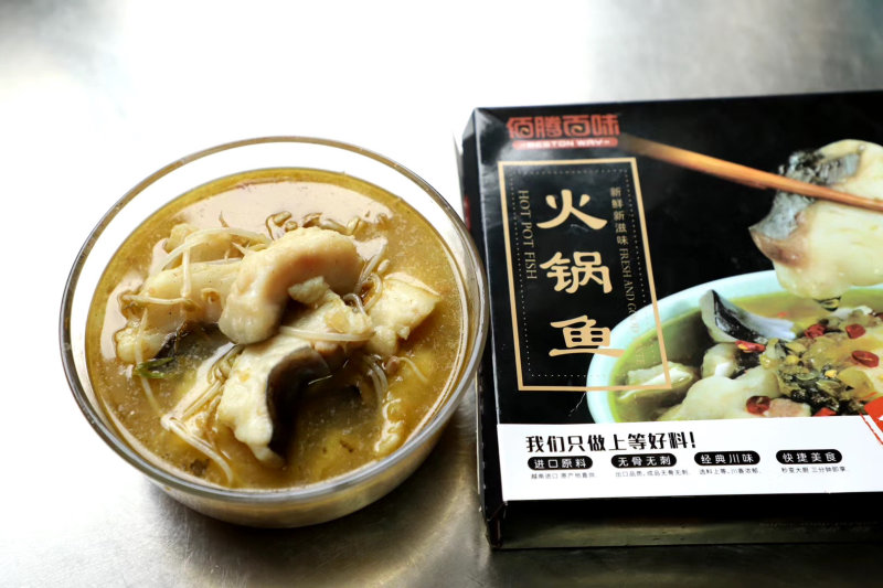 青岛海鲜巴沙鱼火锅鱼一件代发顺丰空运
