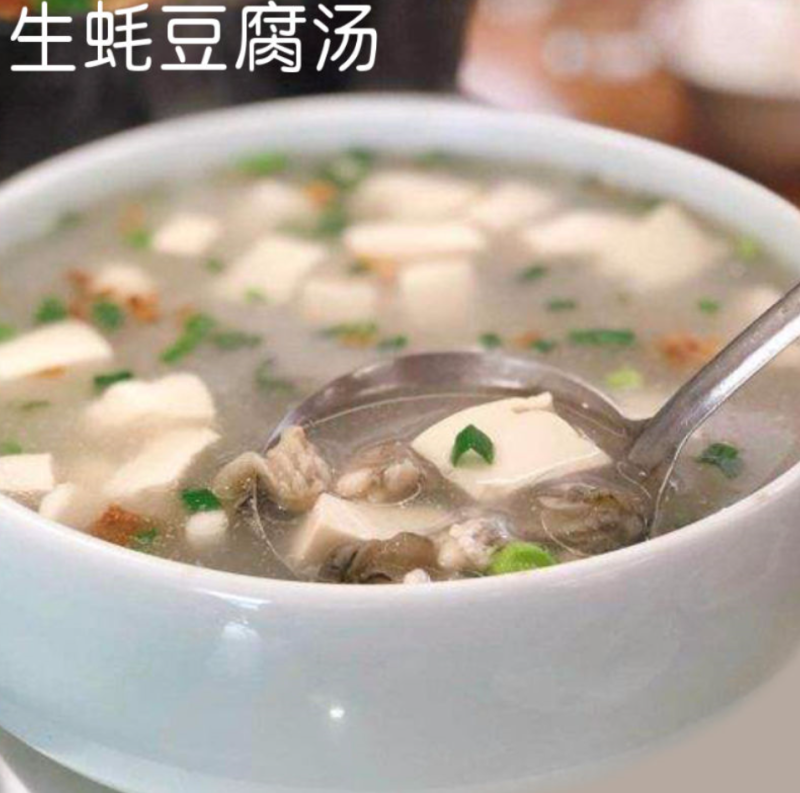 生蚝肉鲜活现剥蚝肉生蚝生耗水产牡蛎新鲜海鲜海蛎子去壳生蚝
