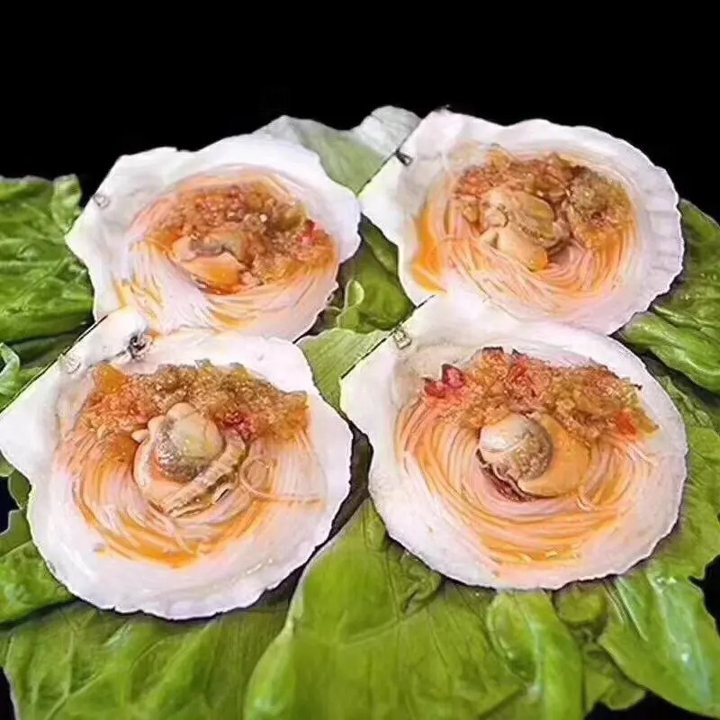 蒜蓉粉丝扇贝装蒜蓉粉丝扇贝海鲜烧网红烤蒸扇
