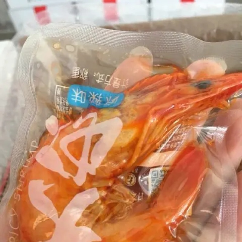 精品★碳烤独立包装大虾★开袋即食