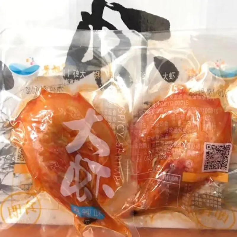 精品★碳烤独立包装大虾★开袋即食