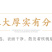 新货原味纸皮薄壳核桃仁散装500g去皮孕妇专用营养坚果零