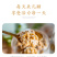 新货原味纸皮薄壳核桃仁散装500g去皮孕妇专用营养坚果零