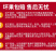 【一件代发】山竹油竹麻竹顺丰包邮支持各大电商平台代发