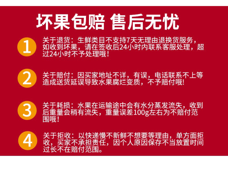 【一件代发】山竹油竹麻竹顺丰包邮支持各大电商平台代发