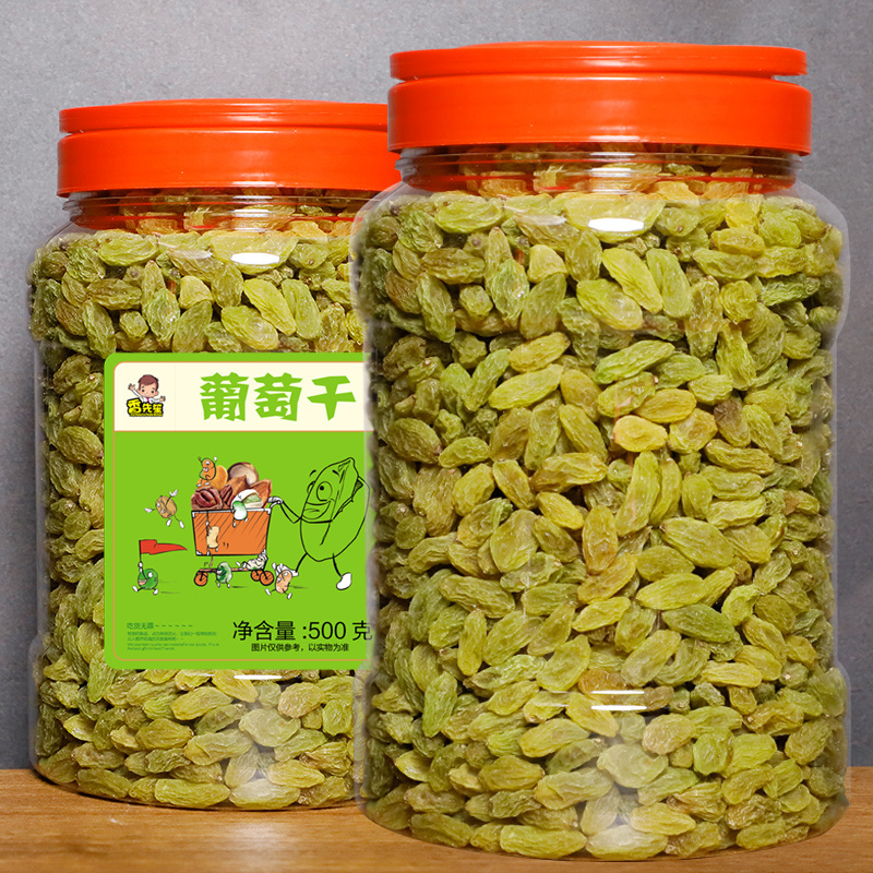新疆特产吐鲁番大颗粒葡萄干500g无籽黄萄葡干免洗即食散