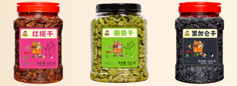 新疆特产吐鲁番大颗粒葡萄干500g无籽黄萄葡干免洗即食散