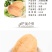 包邮大连黄金鲍鱼澳鲍黄金大鲍鱼特大多肉无壳